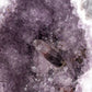 Amethyst Geode with Crystal Inclusion Display Piece 16x11x17cm, 2.53kg -  - Auras Workshop  Cyprus 