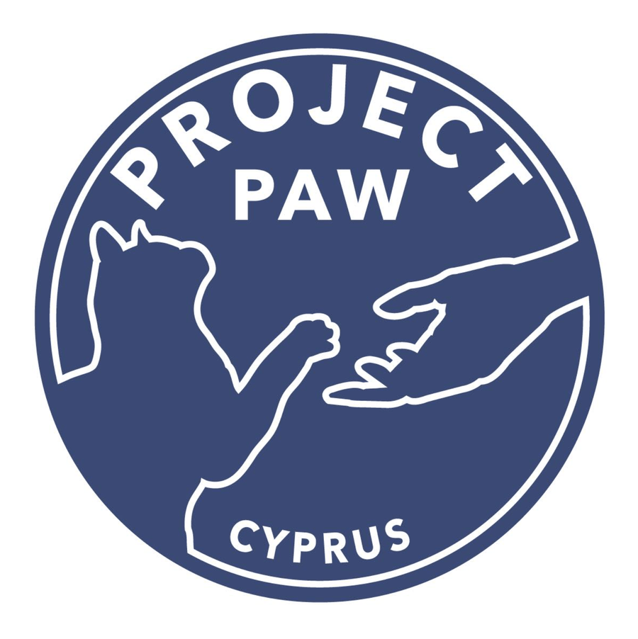 Φιλανθρωπική Δωρεά Project Paw Cyprus - Στηρίζουμε τις γάτες της Κύπρου, τους διασώστες τους και τους τουρίστες.